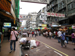 電気街　香港