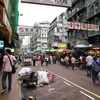 電気街　香港