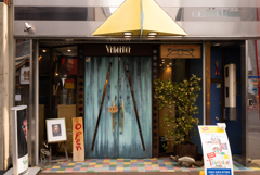 雰囲気が少し違う眼鏡店