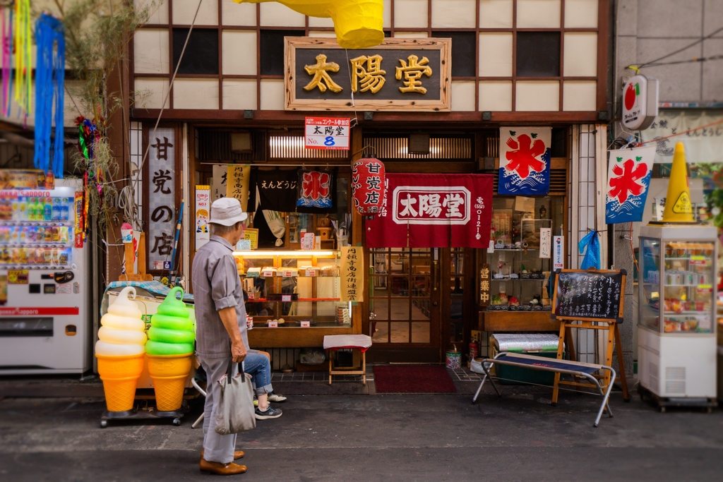 ポピュラーな店の名前