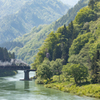 守りたい風景