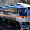 特急ひだ６号