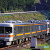 朝限定