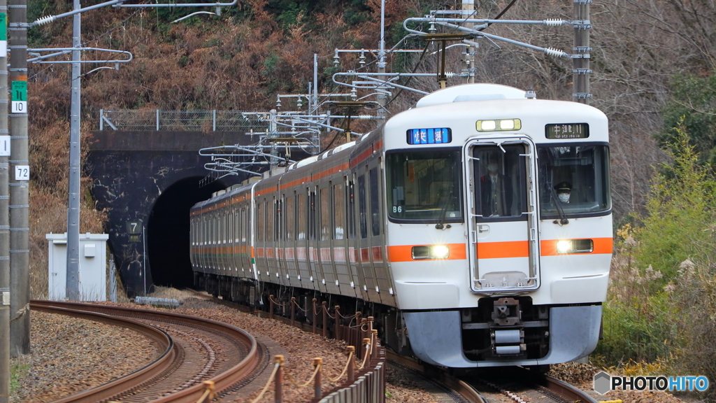 写欲を満たすため（１）