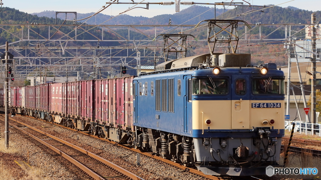 原色塗装機