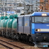 ブルサン