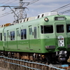 復刻塗装車 Ａfter