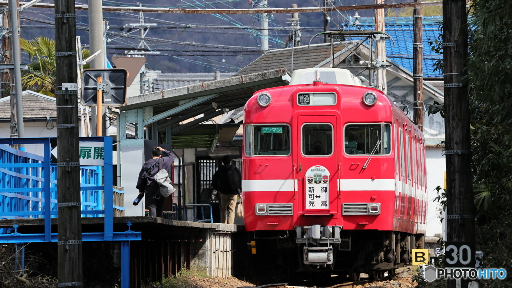 終点 御嵩駅 に到着