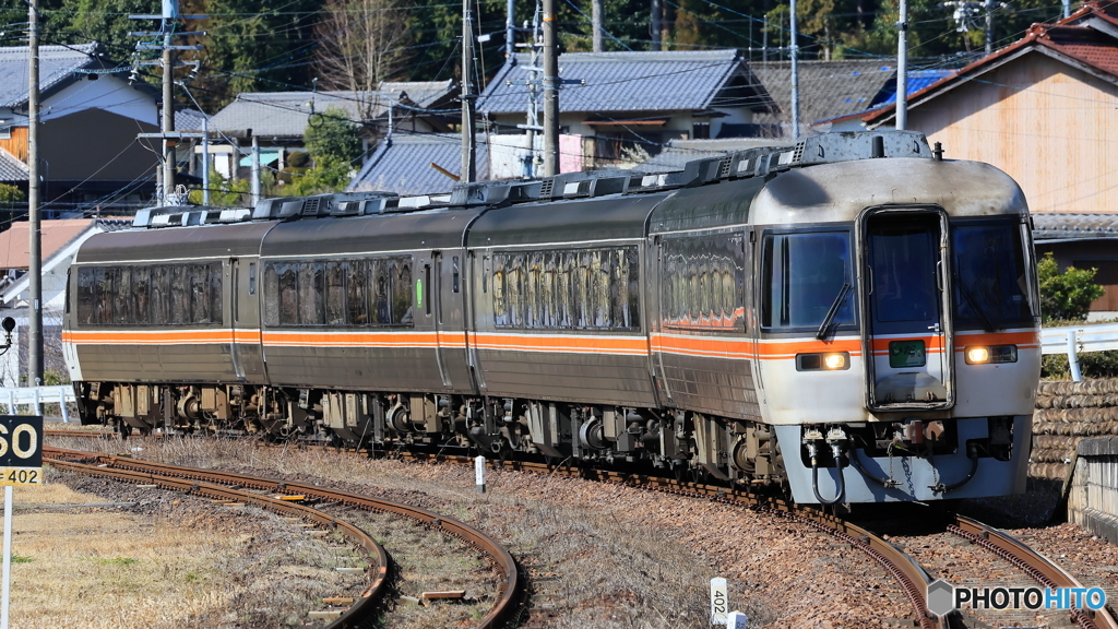 ありがとうキハ８５系ひだ号 通過