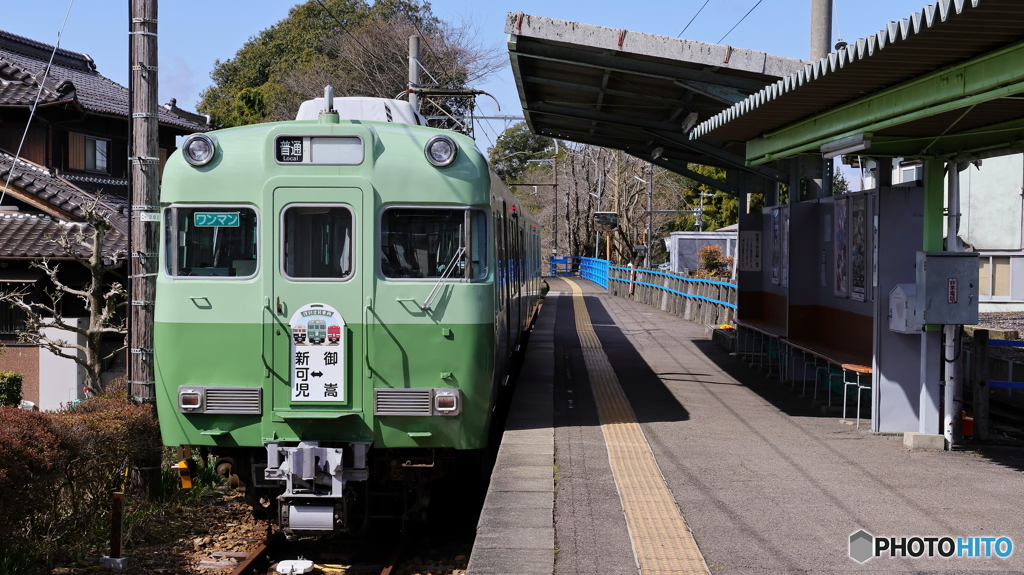明るいカラーリング