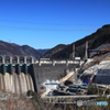 新丸山ダム工事進捗確認