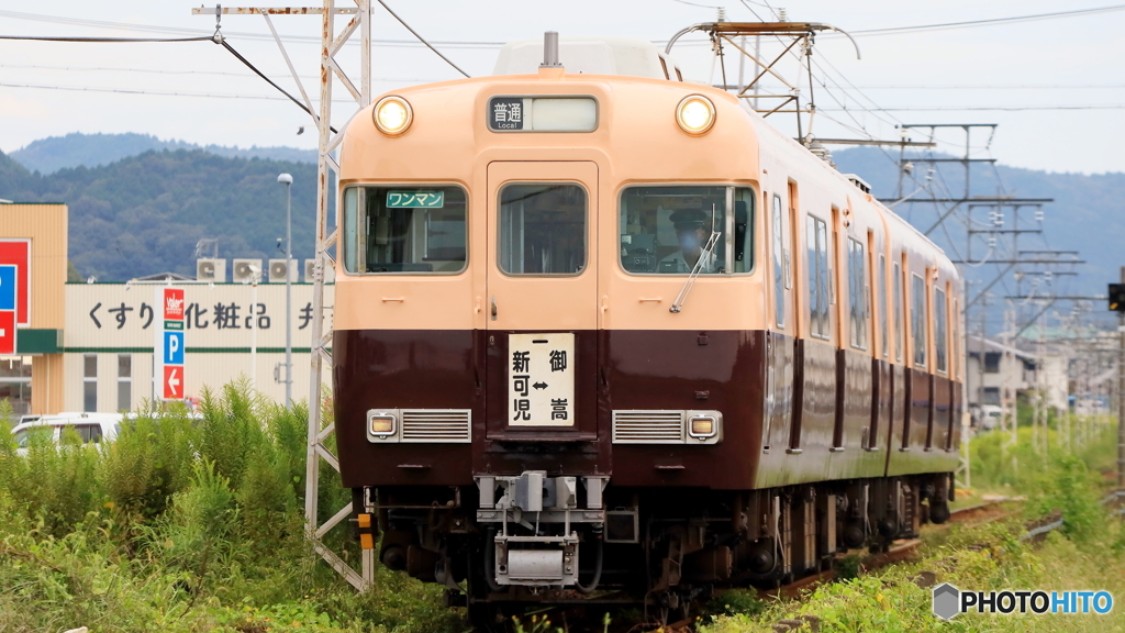 火曜日限定ゆえに
