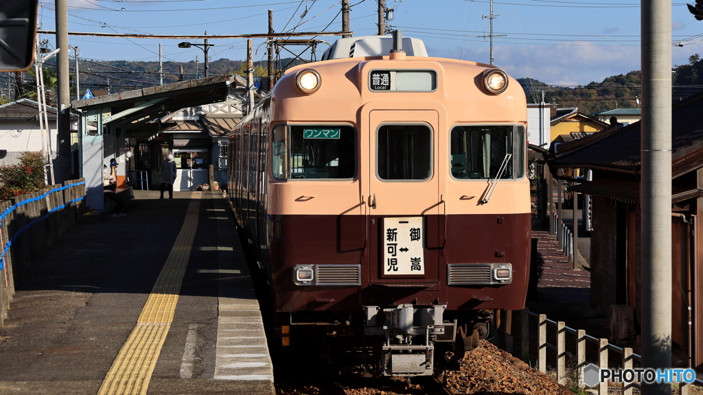 終点 御嵩駅