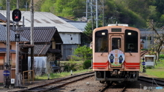 恵那行き
