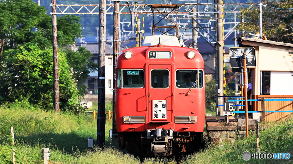 初撮影地