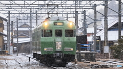 ７時４２分発