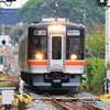 キハ７５