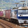 旧塗装車