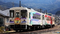明知鉄道急行