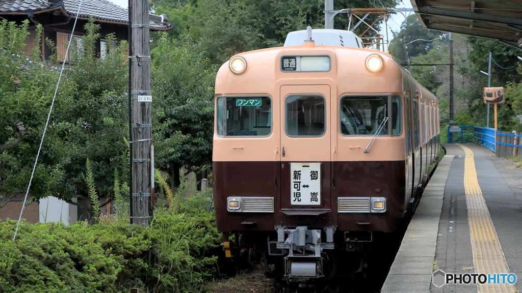 終点 御嵩駅