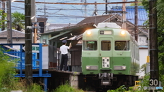 指差し確認