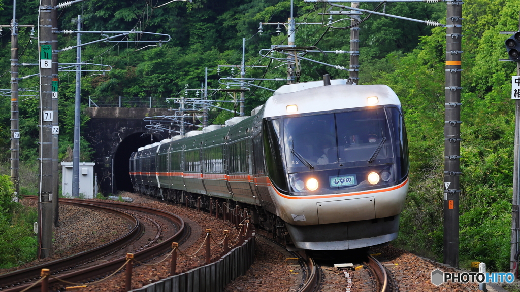 高速通過もちろん問題無し