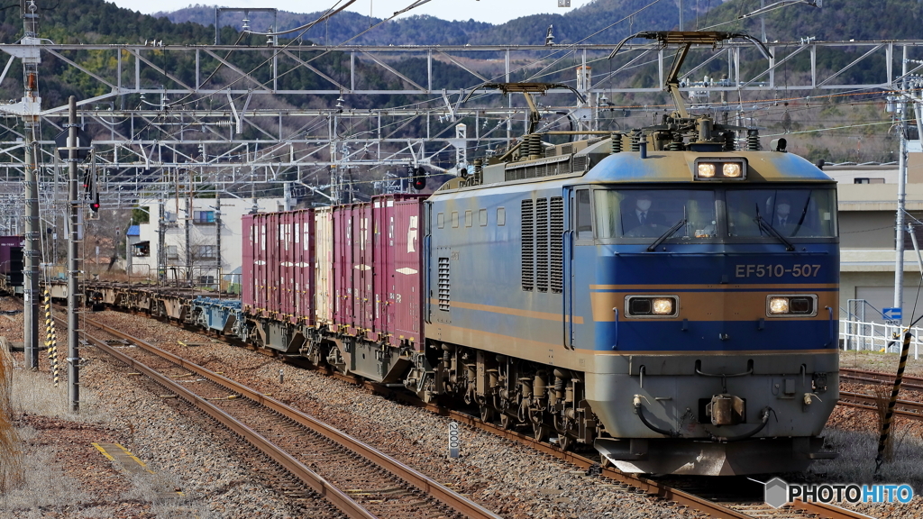 洗車をお願い致します