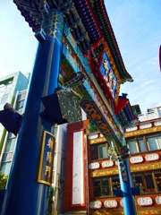 中華街