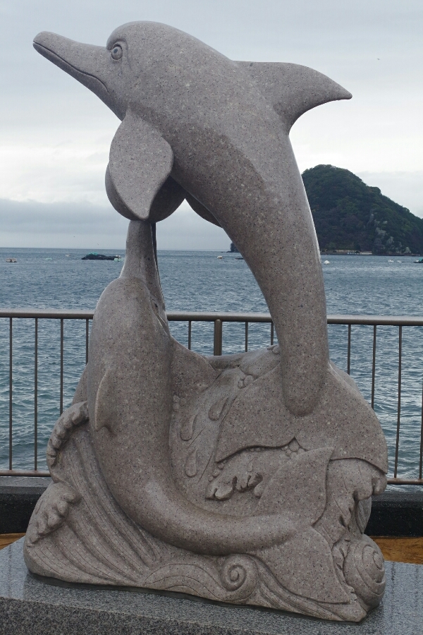 沼津 内浦 三津シーパラダイス