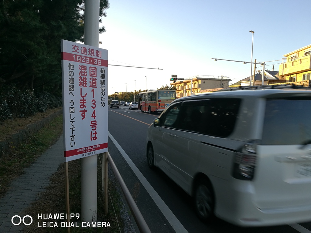 こんな時期ですよね。