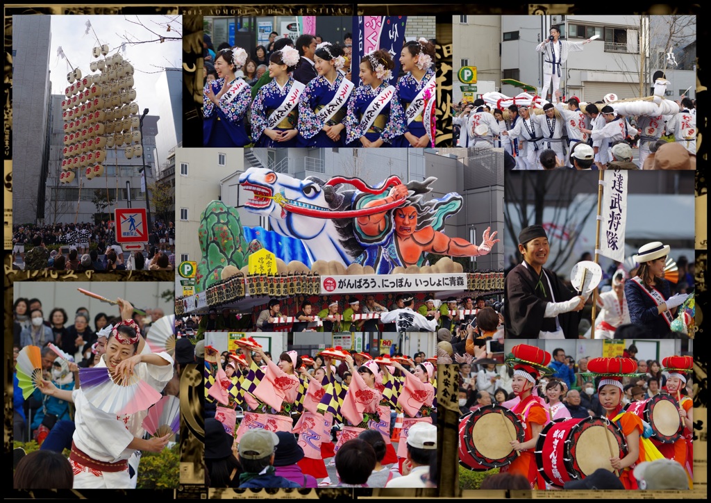 東北六魂祭 in TOKYO SHINTORA MATSURI