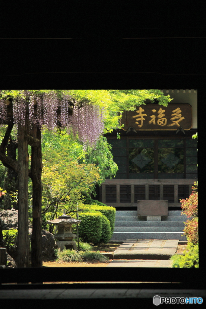 静寂