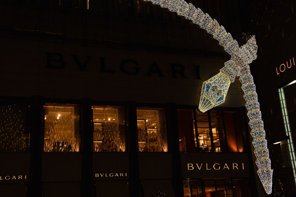 BVLGARI SNAKE