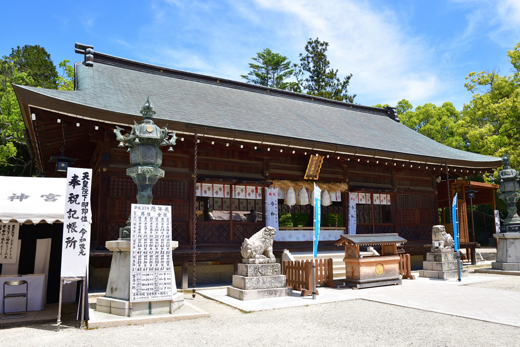 伊弉諾神宮（いざなぎじんぐう）