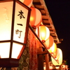 夜祭
