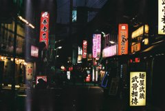 飲み歩き
