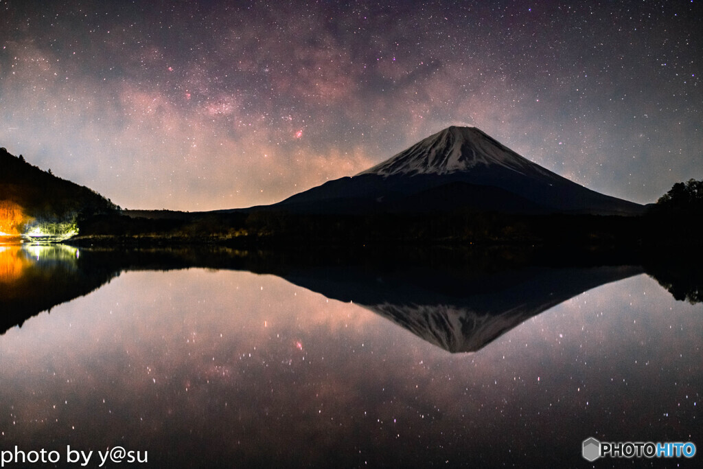 精進湖の星空