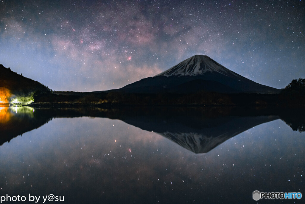 精進湖の星空