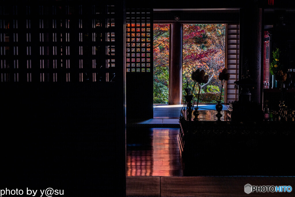 京都　西明寺の紅葉
