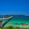 角島大橋