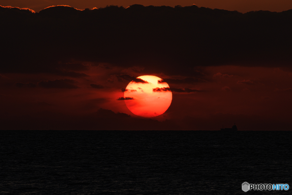 太陽