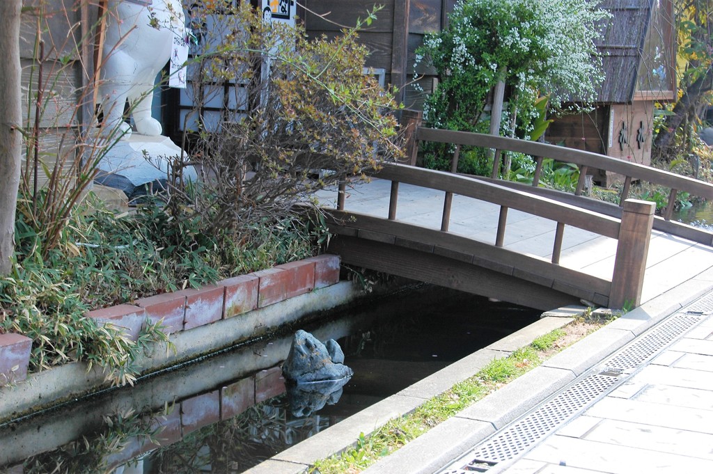 橋