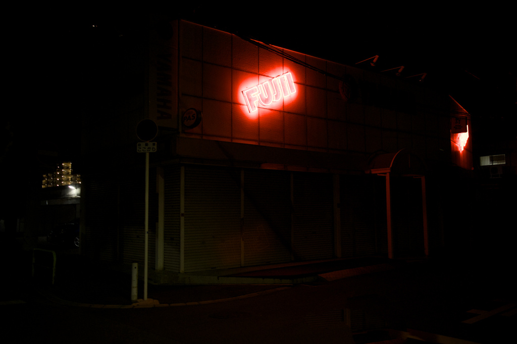 ネオンサイン neon sign