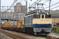 工9733