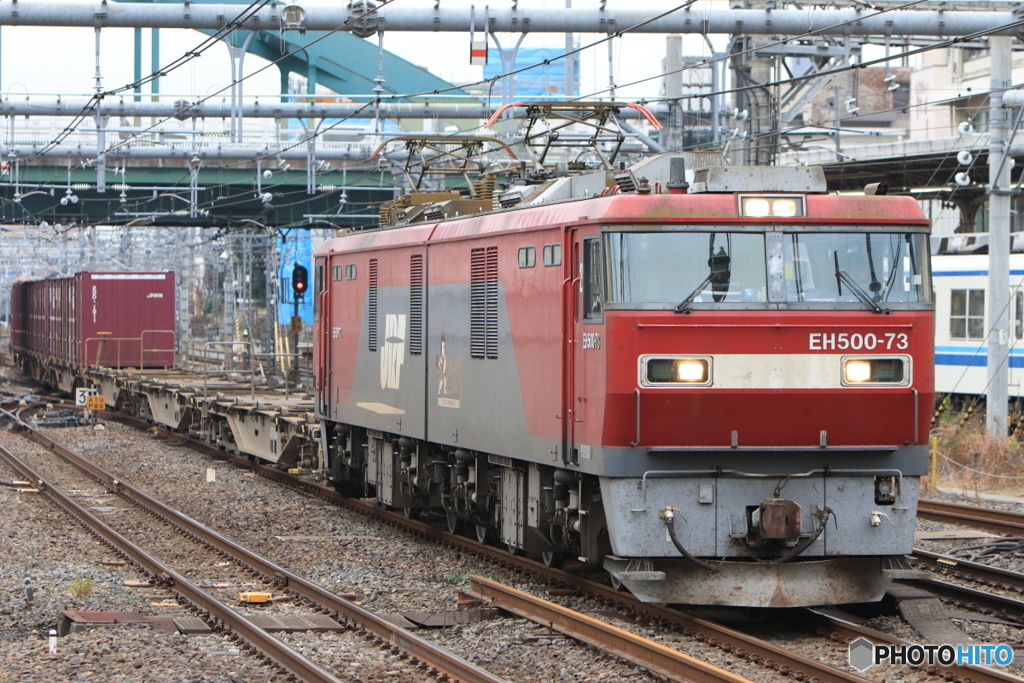 3074