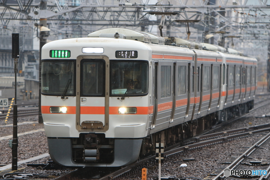 313系区間快速