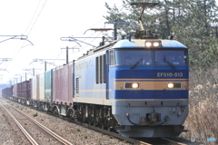 3093