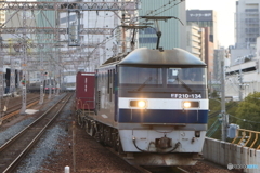1053