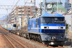 1050