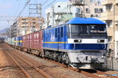 3050